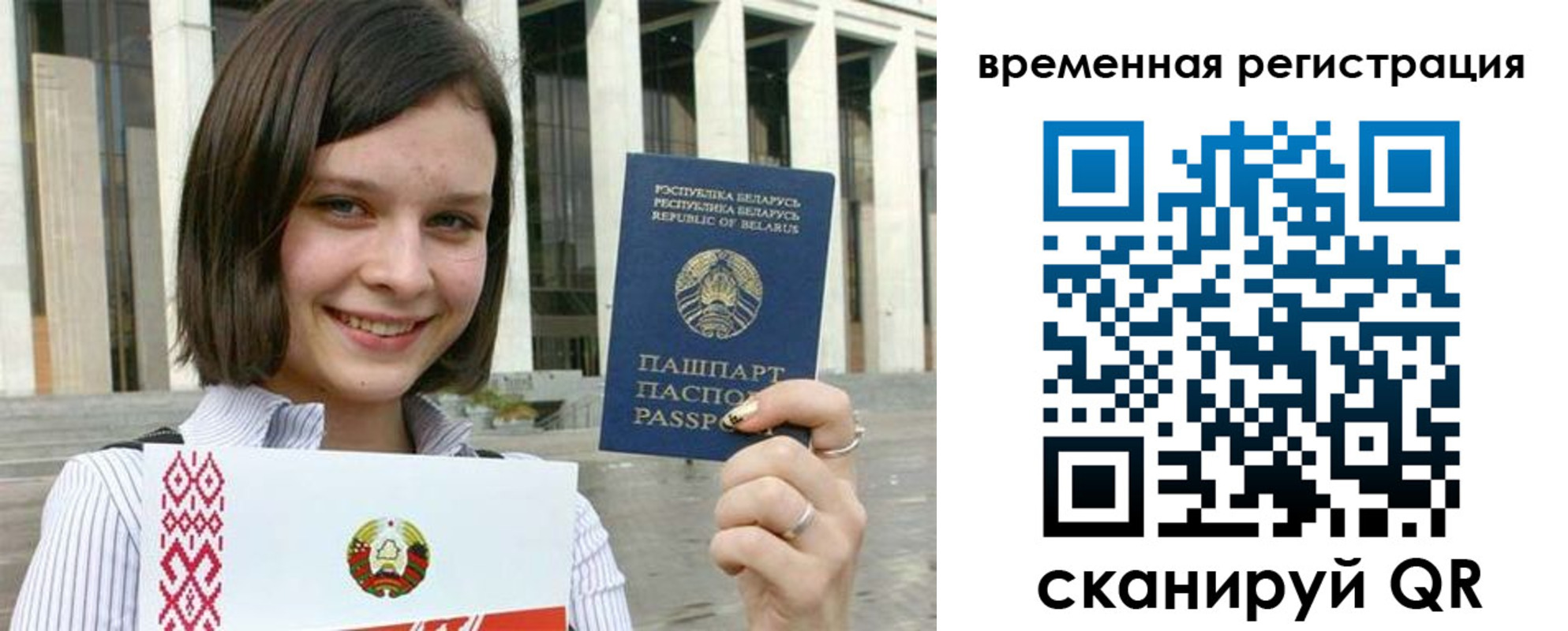 форма 3 в Набережных Челнах